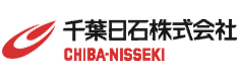 千葉日石株式会社